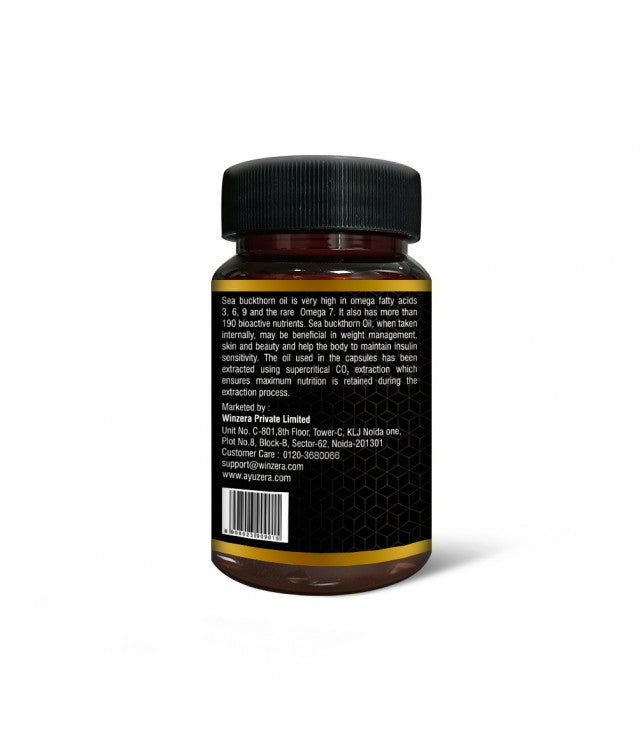 Sea Buckthorn Oil Capsule